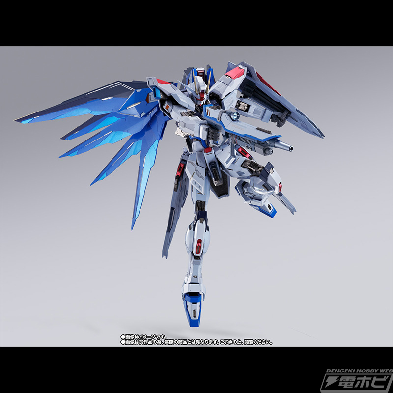 メタルビルド フリーダムガンダム CONCEPT 2 SPARKLE メタルビルド