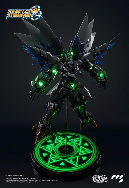 スーパーロボット大戦OG』サイバスターが精霊憑依Ver.でCCSTOYSの