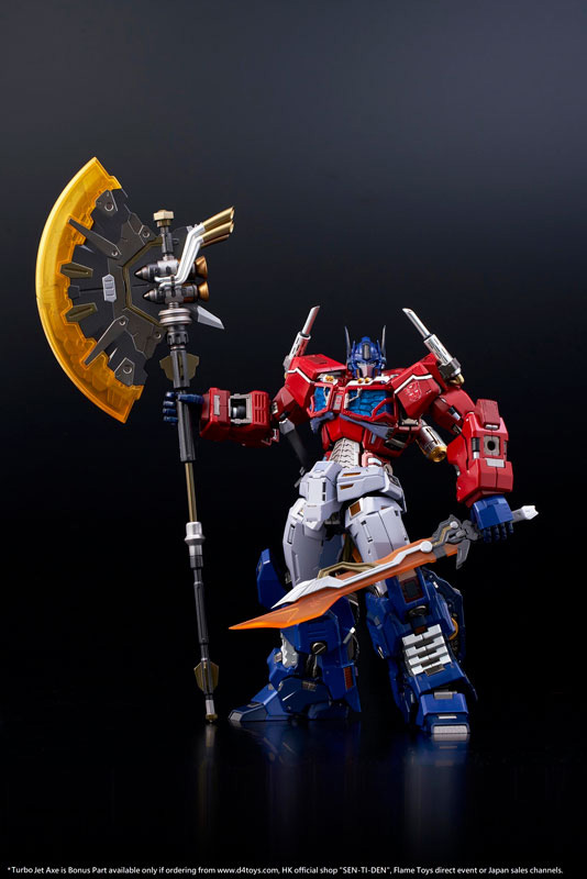 鉄機巧 トランスフォーマー オプティマスプライムジェットパワー