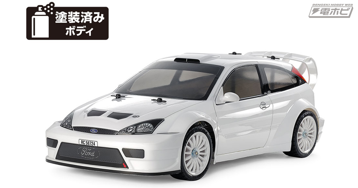 ホビーラジコン FORD FOCUS RS WRC 01 58281 ホビーラジコン FORD
