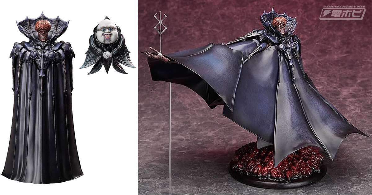 ベルセルク 黄金時代篇 MEMORIAL EDITION』figma ボイド＆figFIX