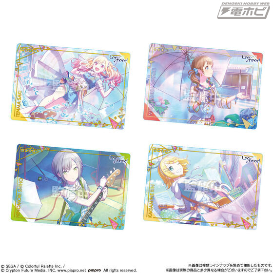 プロジェクトセカイ カラフルステージ！ feat. 初音ミク』コレクション