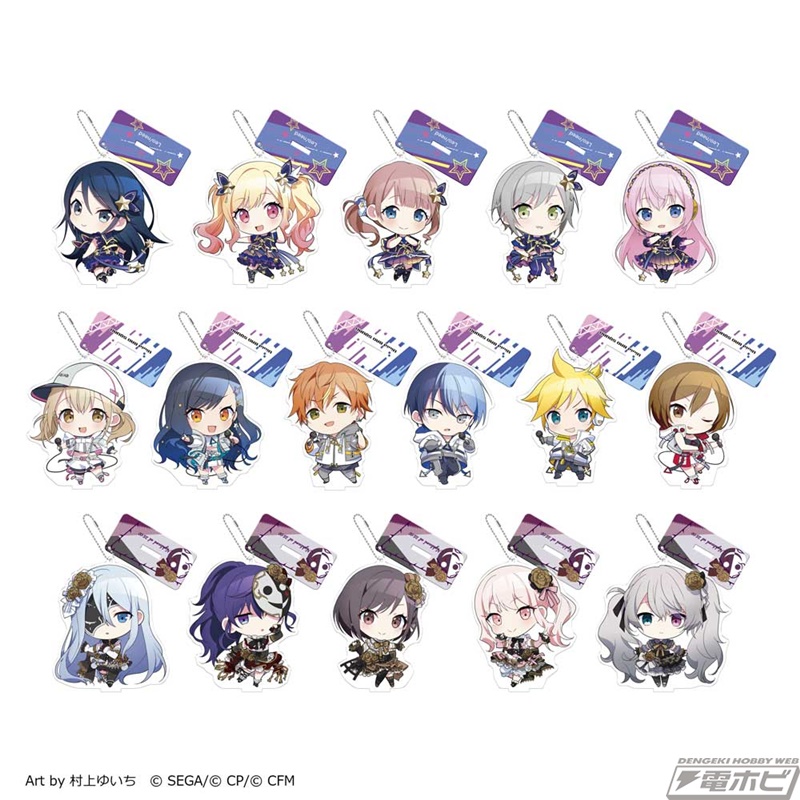 セガ ラッキーくじ『プロジェクトセカイ カラフルステージ！ feat