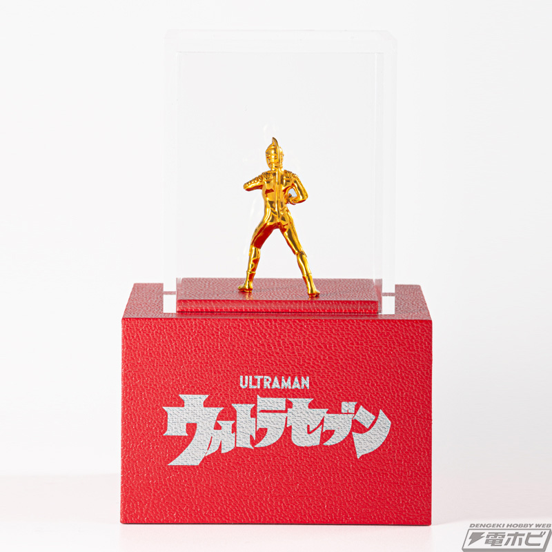 世界限定100体「ウルトラセブン 純金フィギュア」が登場！特別仕様の