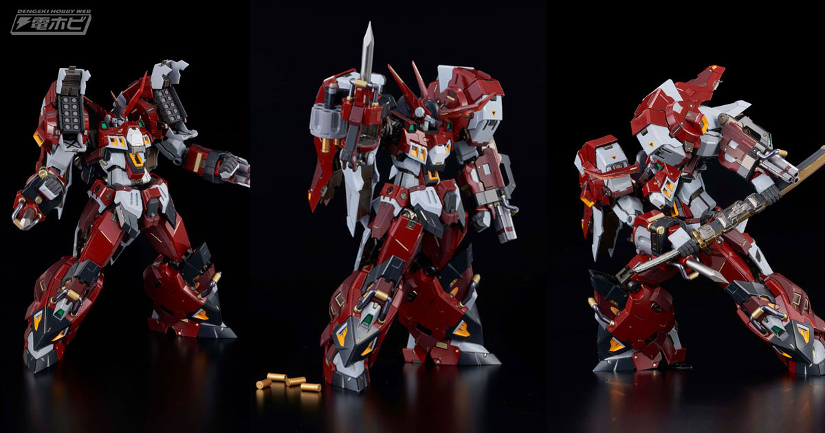 鉄機巧 スーパーロボット大戦OG アルトアイゼン フレイムトイズ