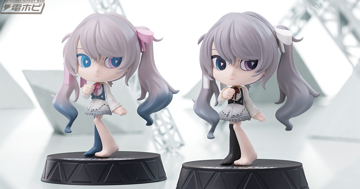 プロジェクトセカイ フィギュア 26体セット プロセカ Desktop×Decorate