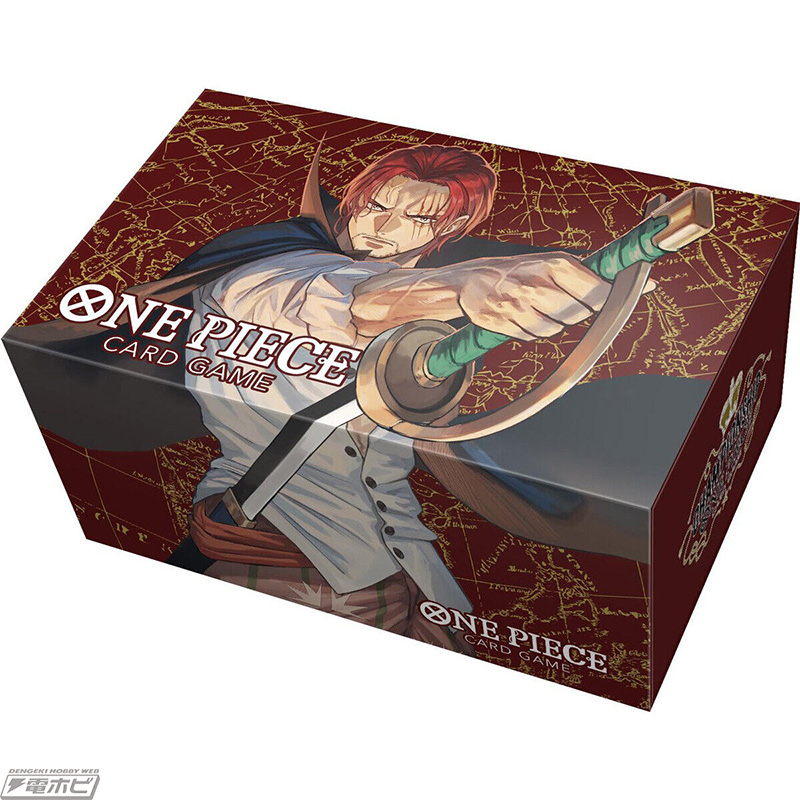 抽選品】ワンピースカードチャンピオンシップセット2022（ヤマト