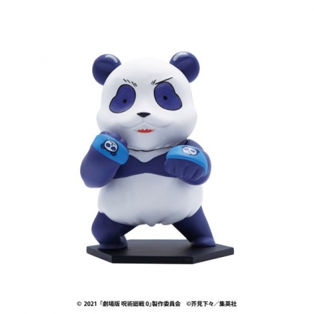 劇場版 呪術廻戦 0』コレクションフィギュアがBOX販売にてキャラアニで