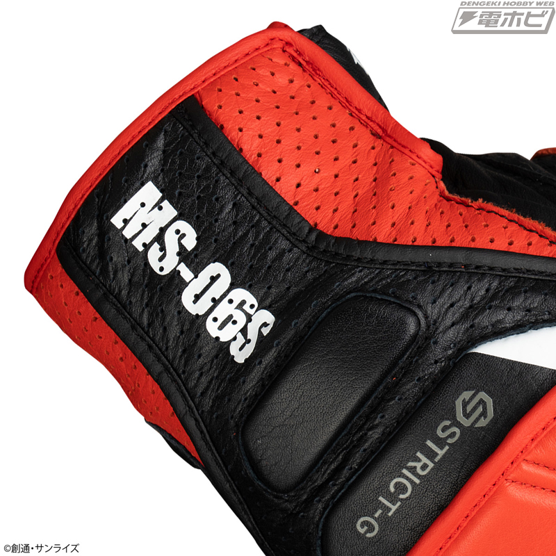 機動戦士ガンダム』とバイクウェアのKUSHITANIがコラボ！ツーリング