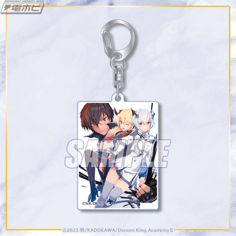 魔王学院の不適合者』のオンラインくじがくじ引き堂に登場！原作の