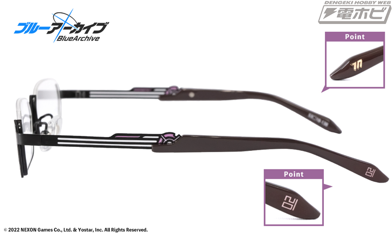 ブルーアーカイブ × 執事眼鏡 角楯カリン コラボ眼鏡 予約特典クリア