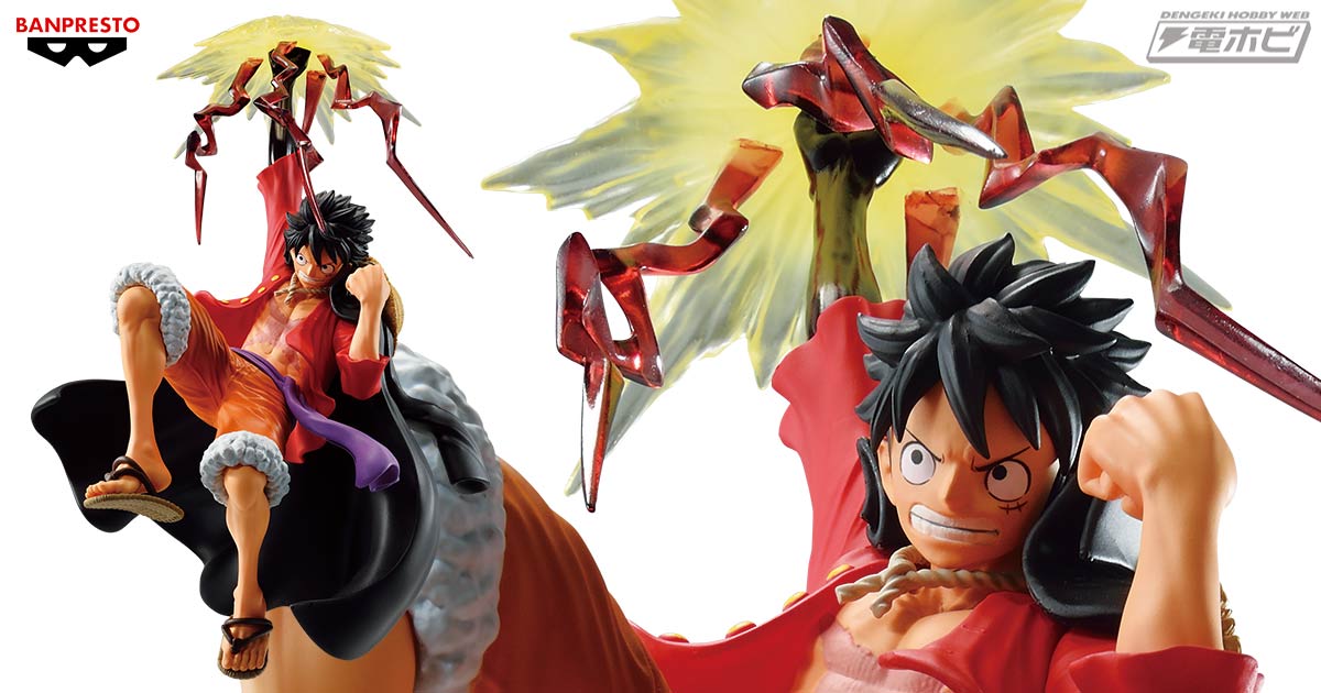 ワンピース』のプライズフィギュア「BATTLE RECORD COLLECTION