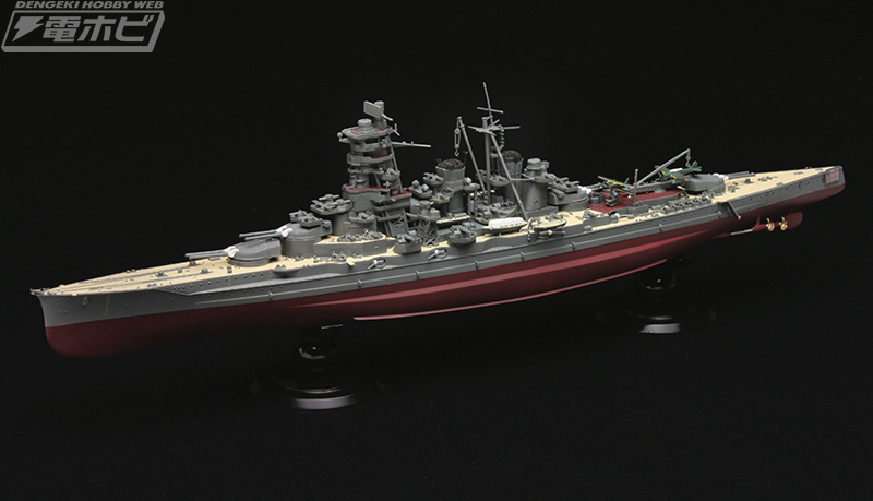 1/350 艦船モデルシリーズ №17 日本海軍航空母艦 瑞鶴(昭和16年/開戦時