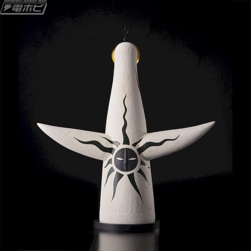 万博のシンボルを全高約500ミリのビッグサイズで再現！「1/144スケール