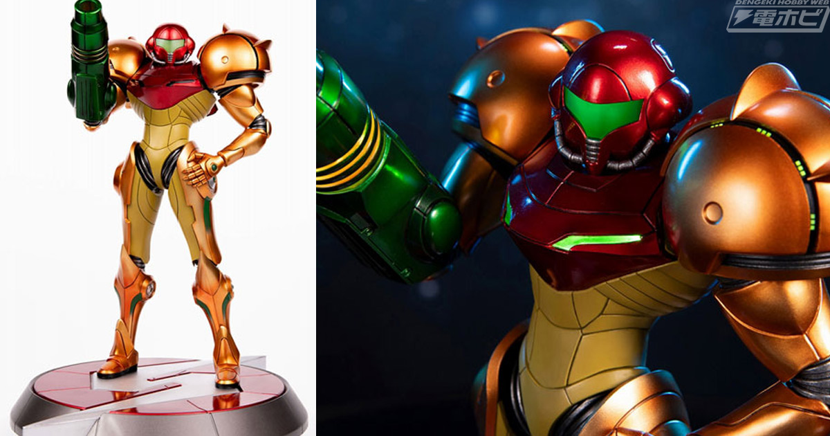 メトロイドプライム』サムス・アランのスタチューが登場！豪華仕様の