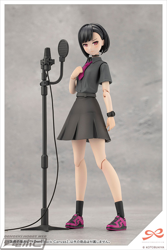 暦が文学少女ではなくバンド活動をしていたら？『創彩少女庭園』if設定