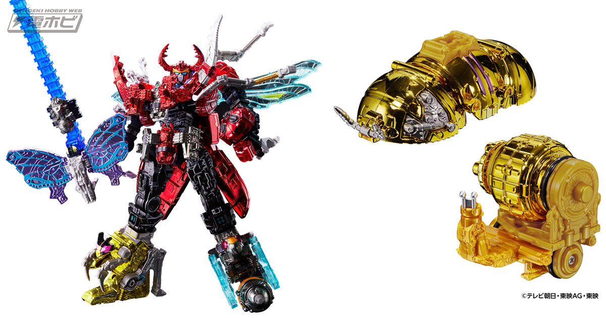 王様戦隊キングオージャー』DXキングオージャーが王様級の豪華多色