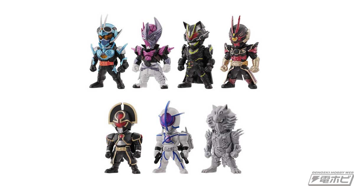 食玩デフォルメフィギュア「CONVERGE KAMEN RIDER」の第27弾が登場