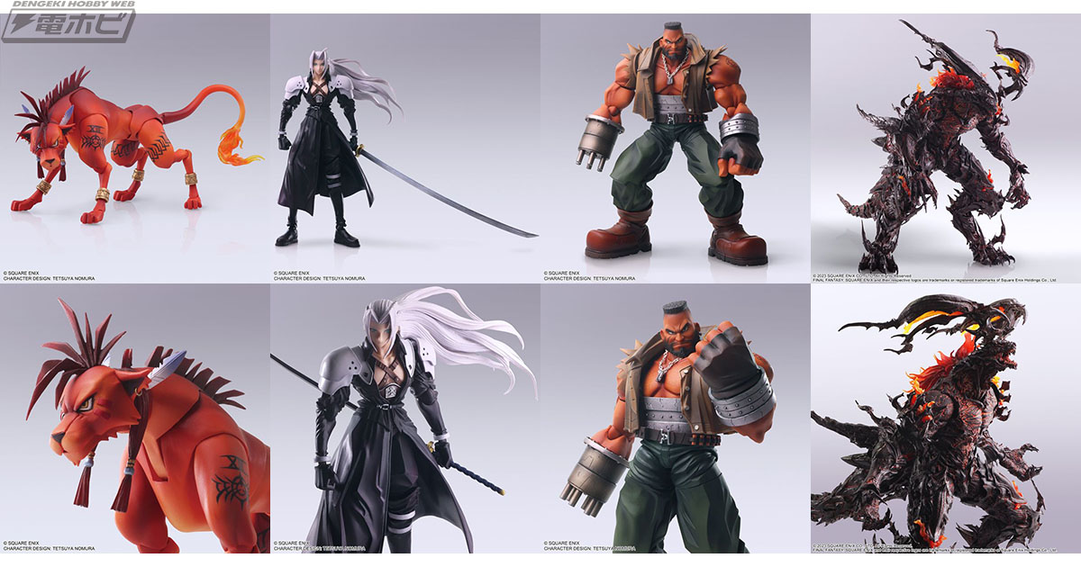 FINAL FANTASY VII』レッドXIII、セフィロス、バレットと『FINAL