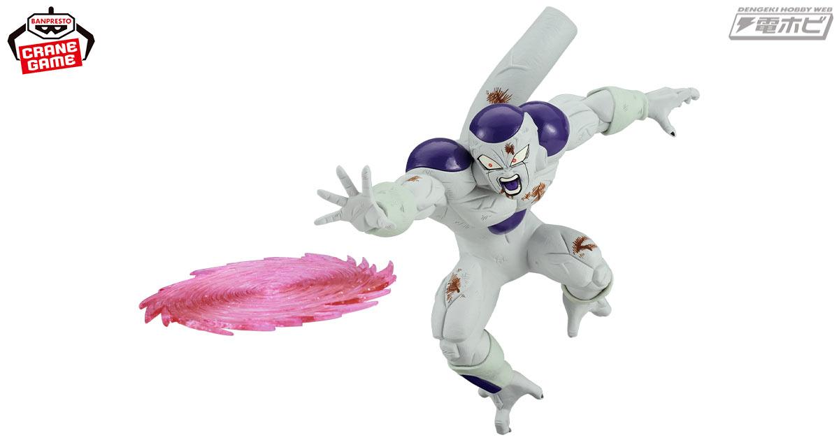 ドラゴンボール』のプライズフィギュア「G×materia」シリーズに