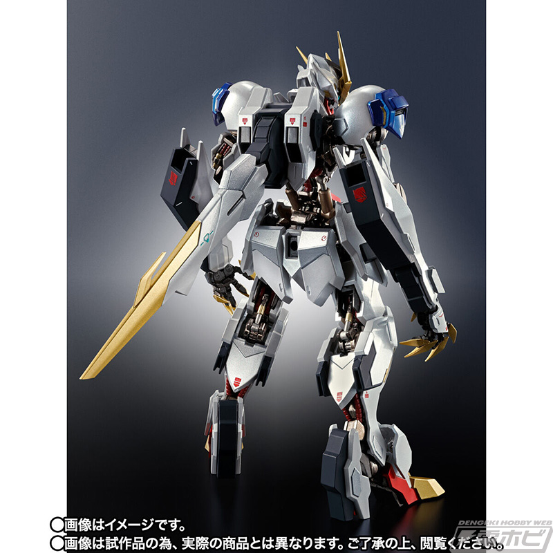 LROBOT魂 バルバトスルプスレクス ヴィダール バエル【新品未開封