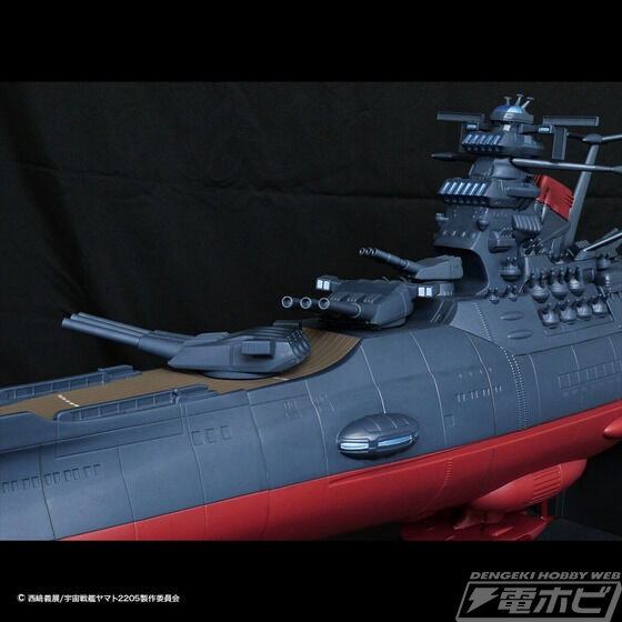 全長約110センチの超ド級！『宇宙戦艦ヤマト-2205-新たなる旅立ち』の