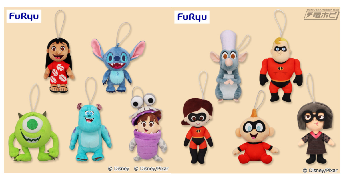 ディズニー』ひも付きで一緒にお出かけできる100thセレブレーション