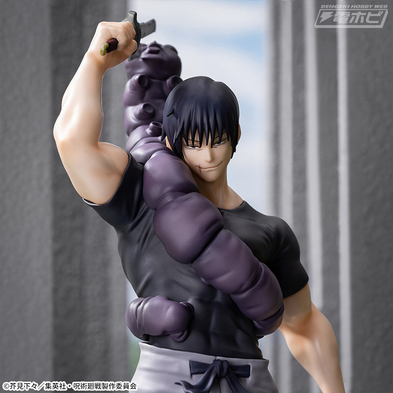 6個 呪術廻戦 FIGURIZM α 伏黒甚爾 伏黒恵 プライズ フィギュア