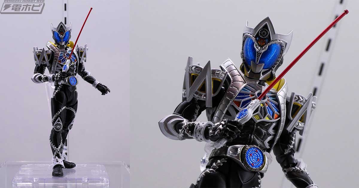 仮面ライダーサガ真骨頂製法 徹底レビュー】S.H.Figuarts（真骨彫製法