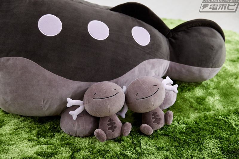 いっしょにあくび… いやされドオーぬいぐるみ ウパー10体増量セット