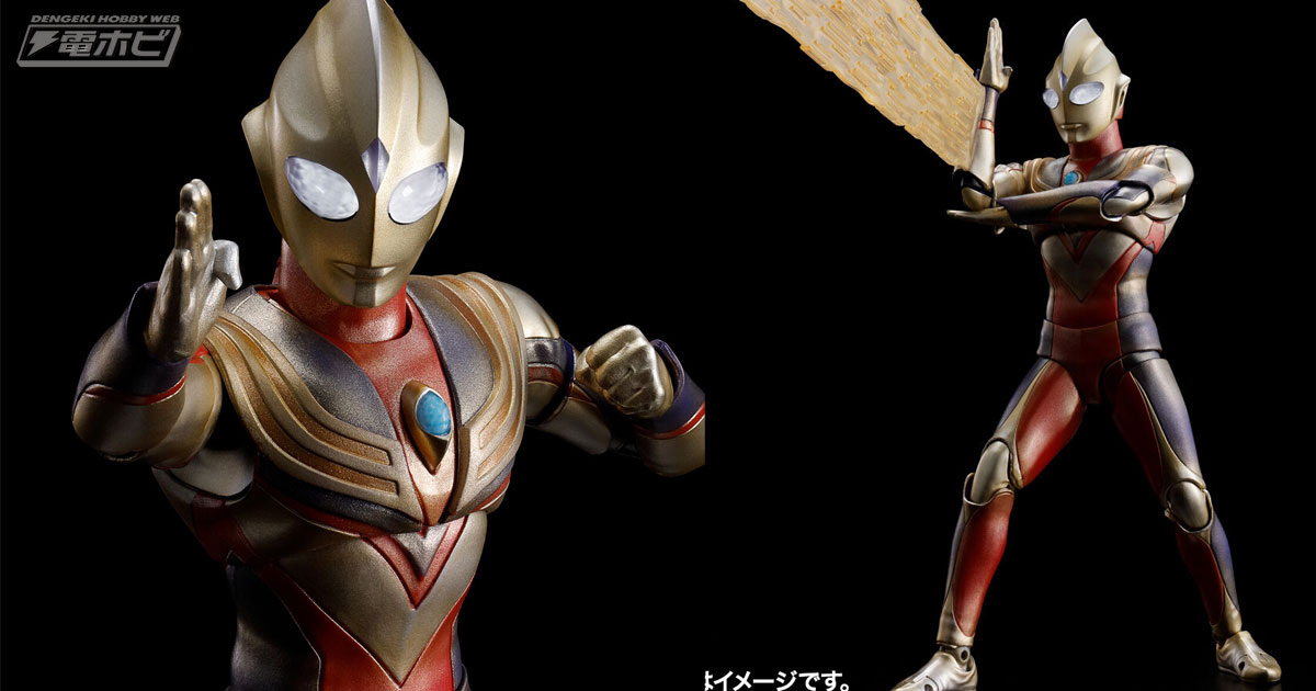 簡易レビュー番外編】再販版S.H.Figuarts 真骨彫製法 ウルトラマン