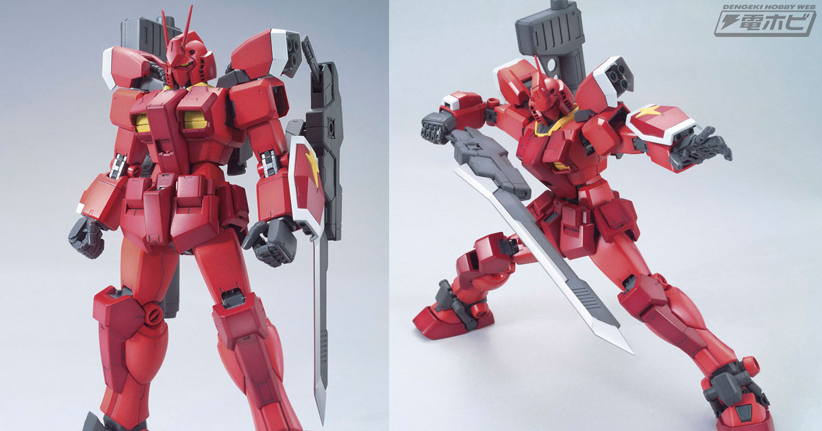 ガンプラ「MG ガンダムアメイジングレッドウォーリア」がプレバンに