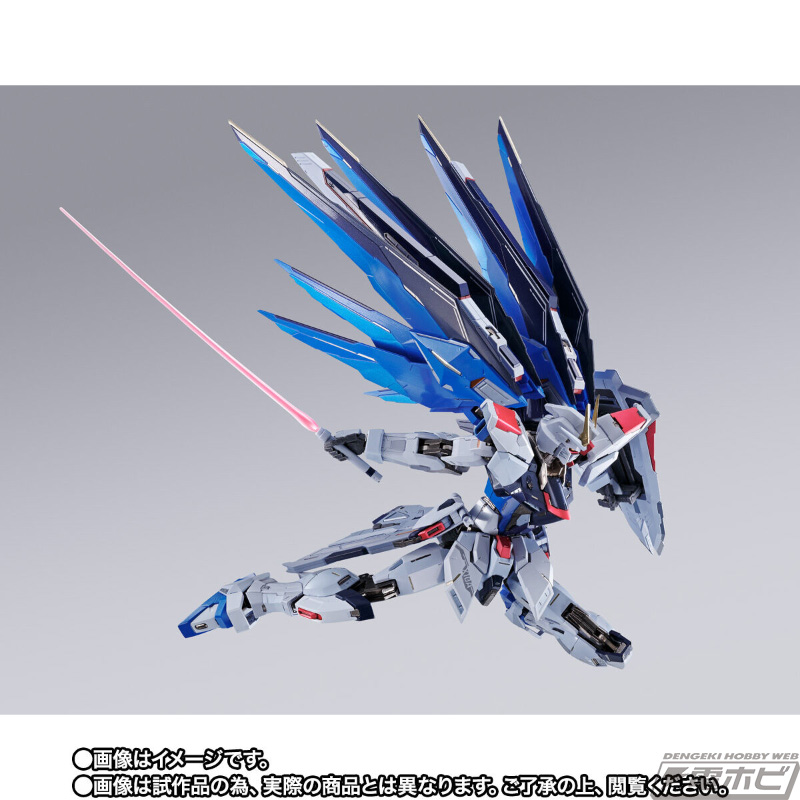 機動戦士ガンダムSEED』METAL BUILD フリーダムガンダム CONCEPT 2