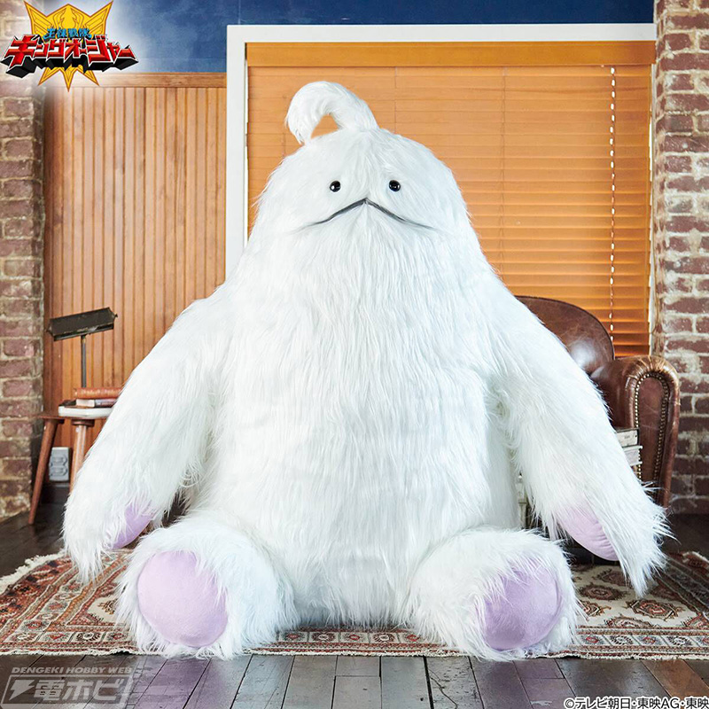 王様戦隊キングオージャー』ほぼ作中登場サイズの「もっふん」の特大