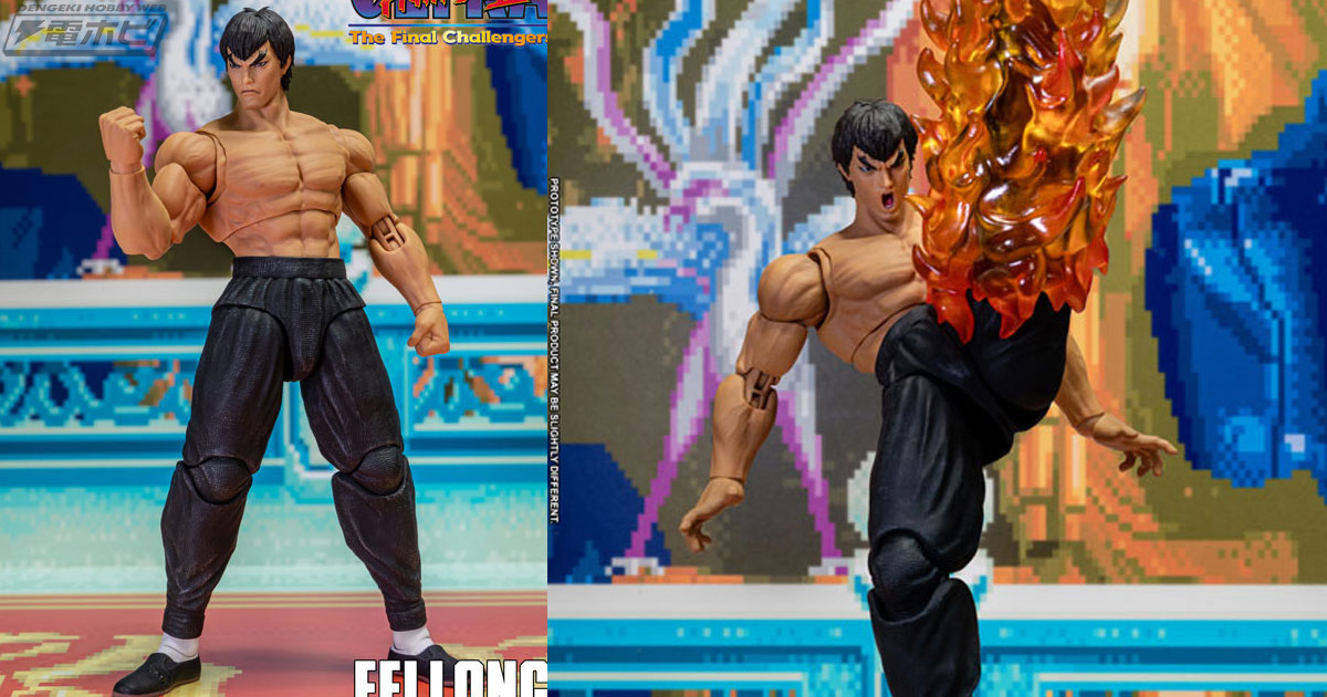 ウルトラストリートファイターII ザ・ファイナルチャレンジャーズ