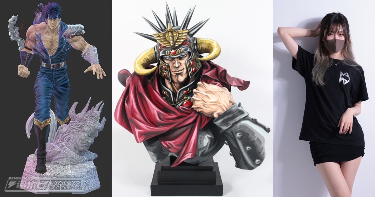 ワンダーフェスティバル2024[冬]」で『北斗の拳』40周年企画展が開催