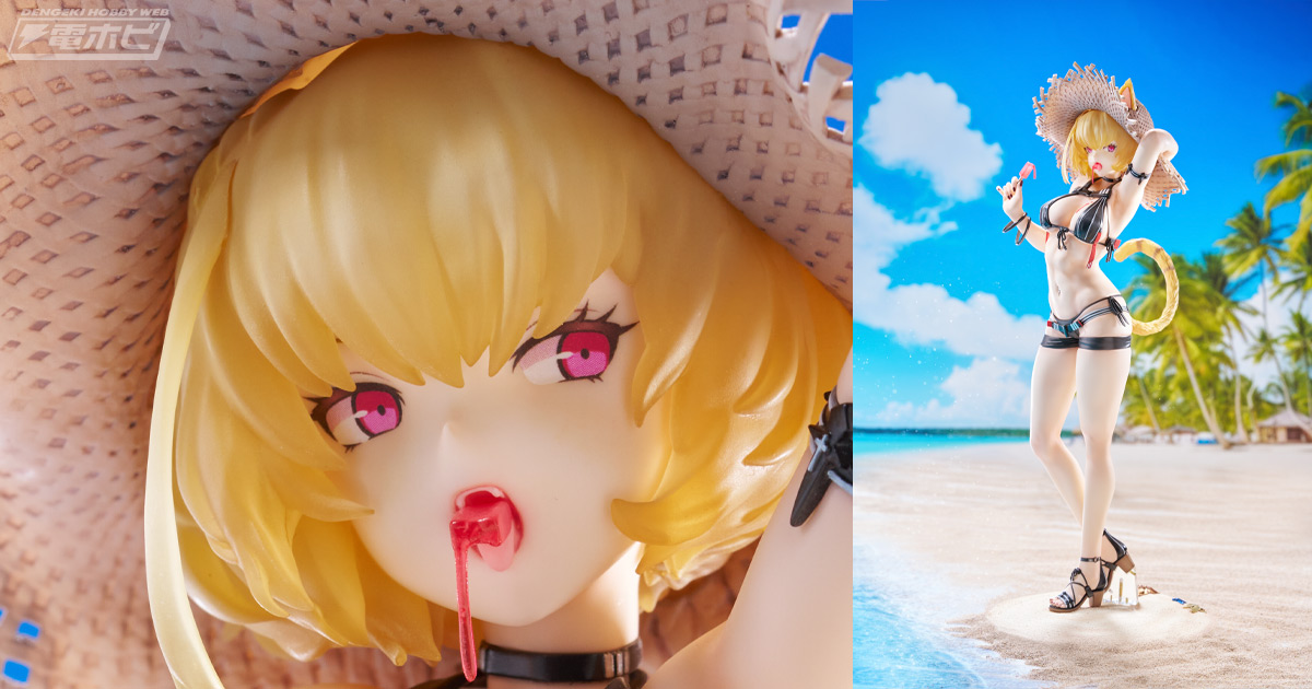 オーバーロード クレマンティーヌ 1/7 フィギュア ファット オーバー