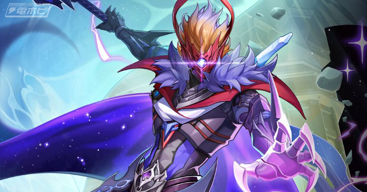 HoYoverse正規品 海洋堂 タルタリア「公子」魔王武装版（特典付き