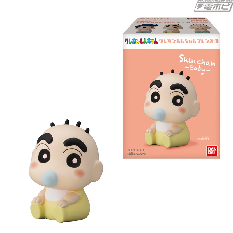 食玩ソフビフィギュア「フレンズ」シリーズに『クレヨンしんちゃん』第