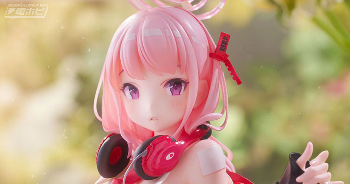 あどけない表情と豊満ボディのギャップにドキドキ！『ブルーアーカイブ