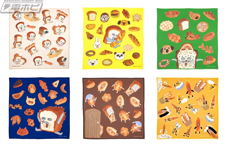 パンどろぼう』のかわいい景品が当たる「ブロッコリーくじ」が登場