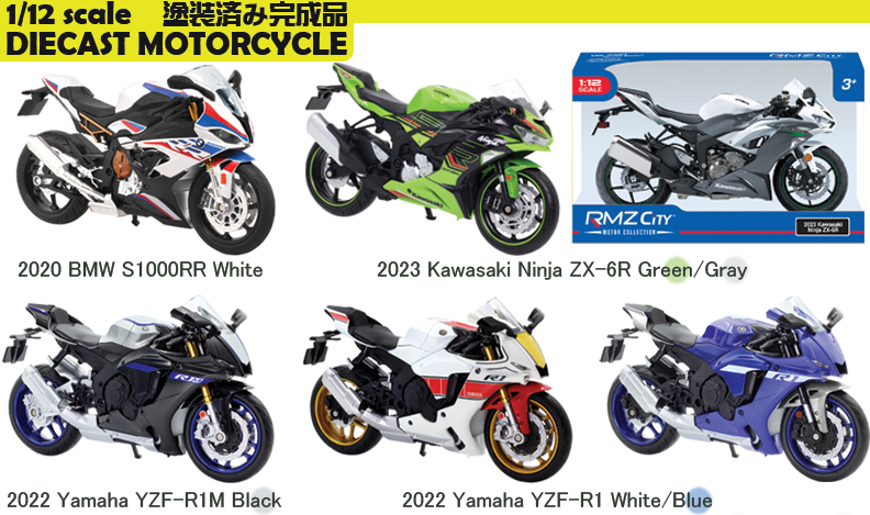 Honda CB1000R CBR 600R 650Rに適合。Yamaha YZF R1 R6 R3 R25に適合。BMW