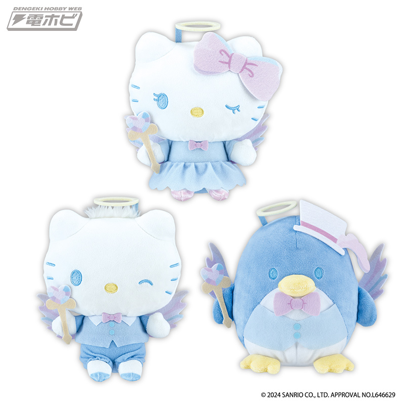 レア☆エンジェル キティ 大型 フィギュア 置物 2004年 タカラ