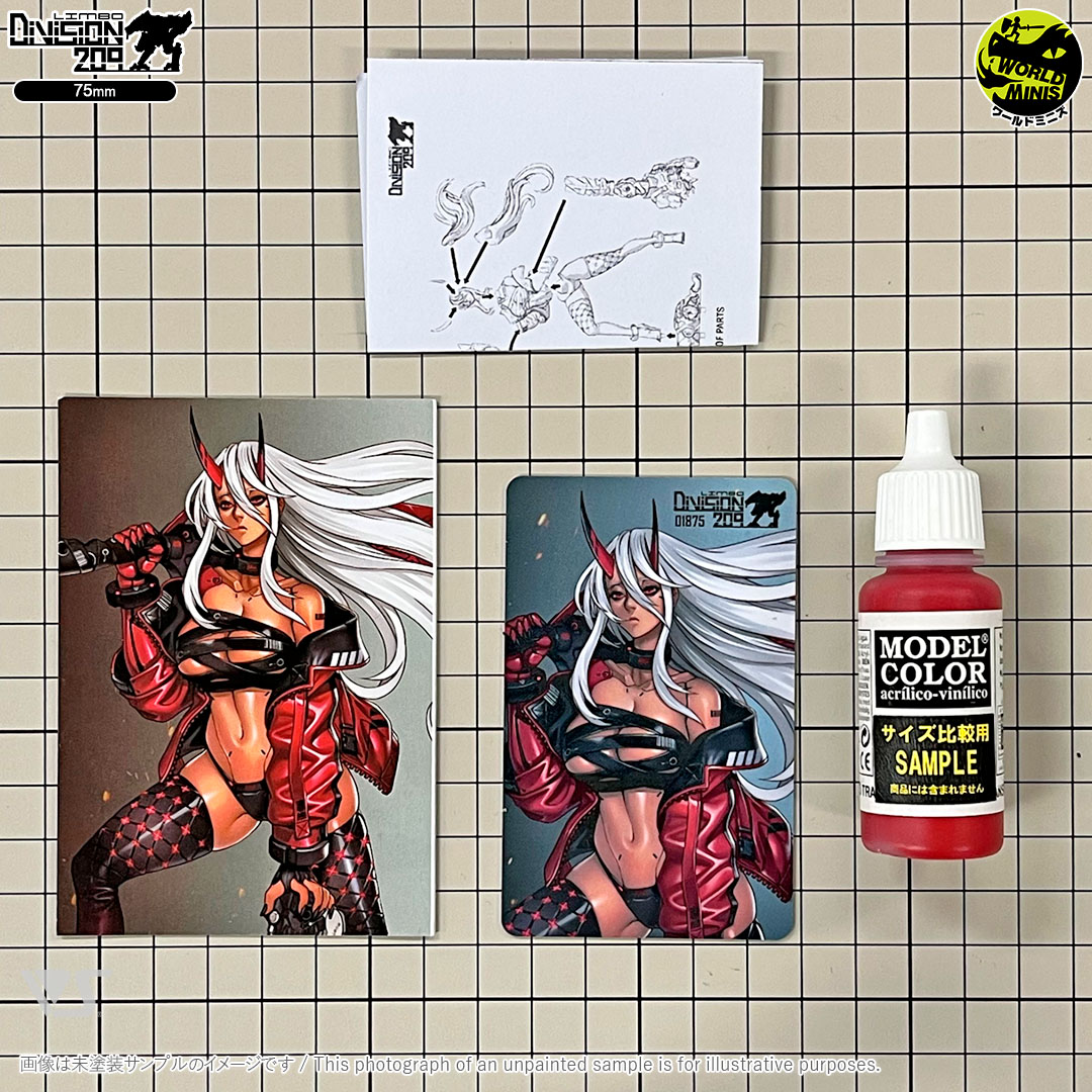 サダシ・クリーグ（75mm） | ボークス公式 ホビー天国オンラインストア