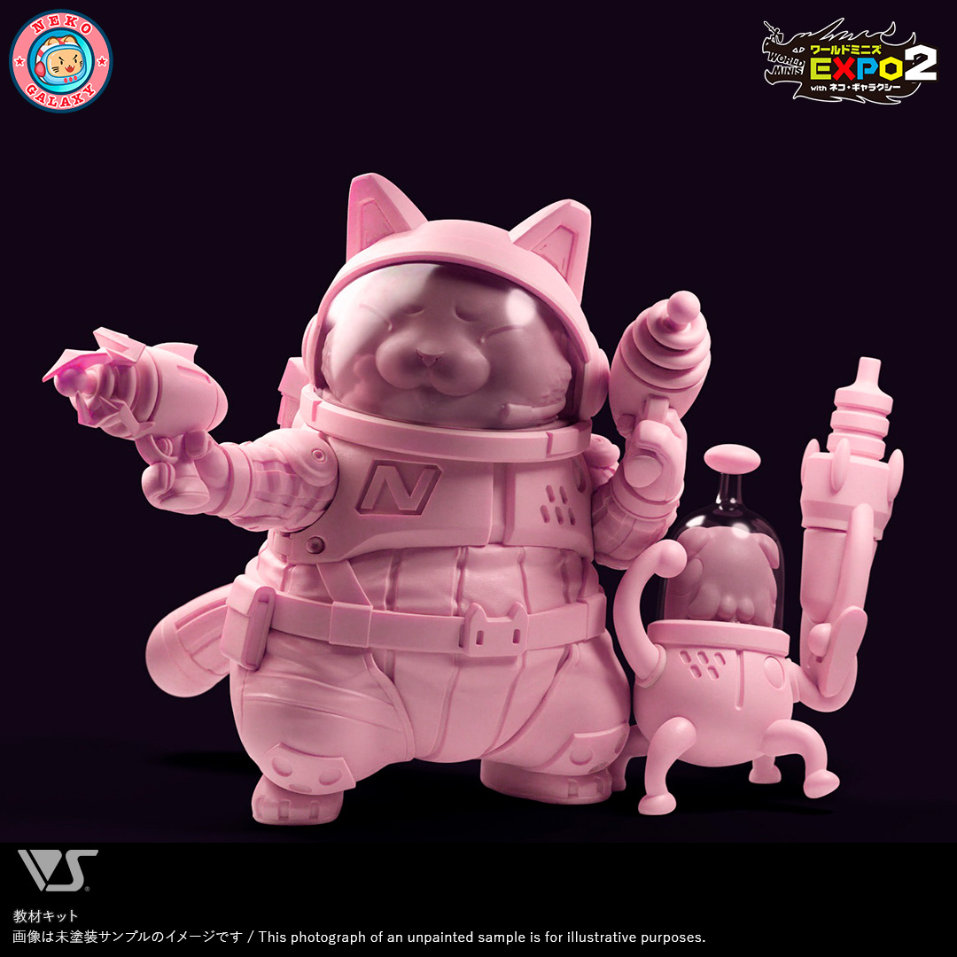 ネコ・ギャラクシー ワークショップ「存在感あるミニチュアペイント