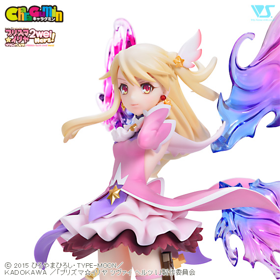 キャラグミン 1/8 イリヤ (ツヴァイフォーム) | ボークス公式 ホビー