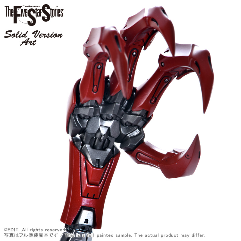 アシュラテンプル VOLKS1/100 Solid Art Version SAV 1/100 アシュラ