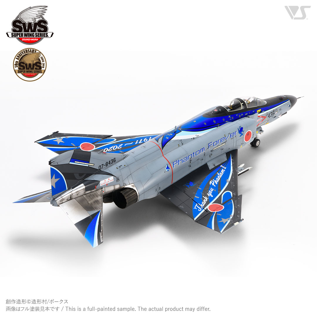 SWS 1/48 F-4EJ改 ファントムII ファントムフォーエバー 2020