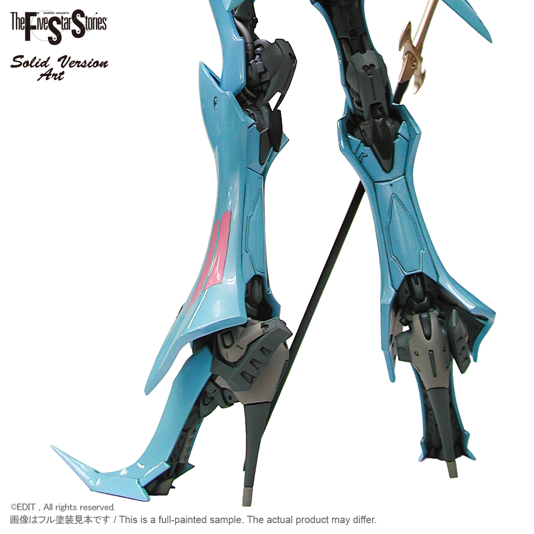 SAV 1/100 V・サイレン・ネプチューン | ボークス公式 ホビー天国