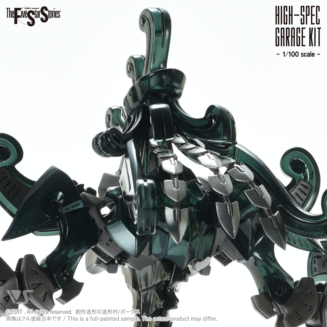 HSGK 1/100 ダッカス・ザ・ブラックナイト | ボークス公式 ホビー天国